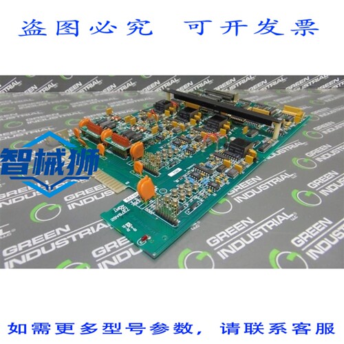 原装供应 7379A62G02 Ovation 涡轮发控制器卡 4QRT2 子 R