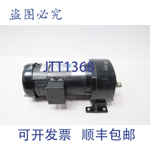 现货供应Dayton 6Z414B 齿轮电机，34rpm，1/2hp，3/4英寸，90V直