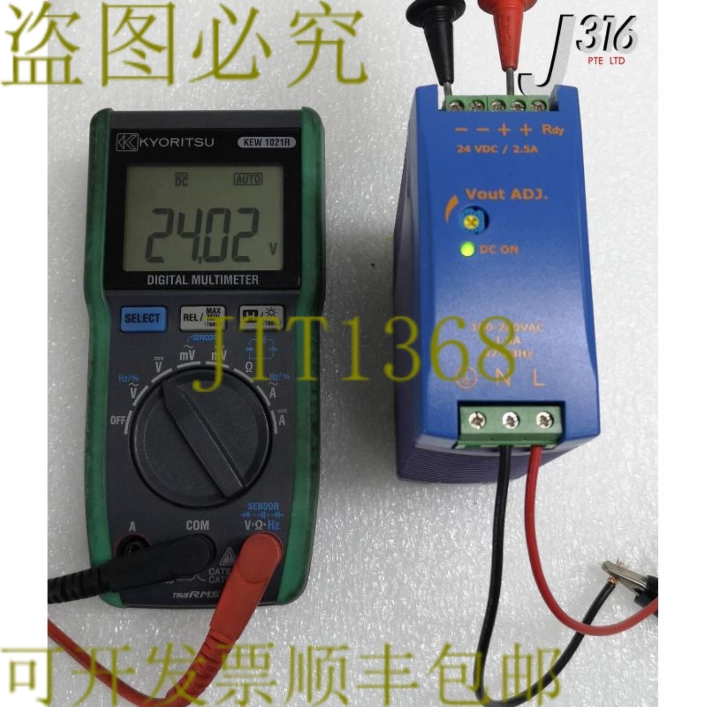 供应27115 中国电子 PS输入100-240VAC输出24VDC 25A DR
