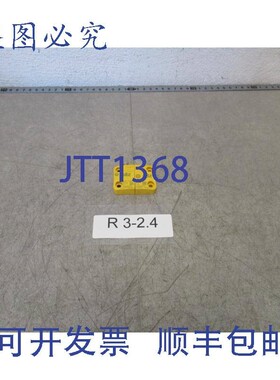 原装供应Pilz PSEN 1.1p-20 524120 + Pilz PSEN 1.1-20 514120