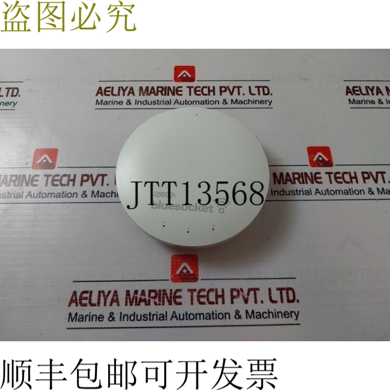 原装供应Adtran Bsap-1920 双频无线室内接入点 1700954F1