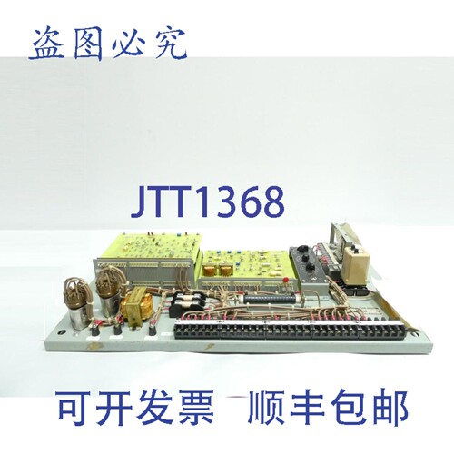 现货供应3S7930PA104A3 变容比控制器