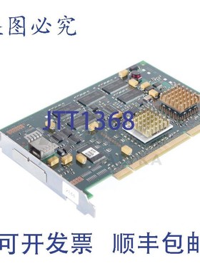 原装供应97P2880 97P2694YL14C4101425