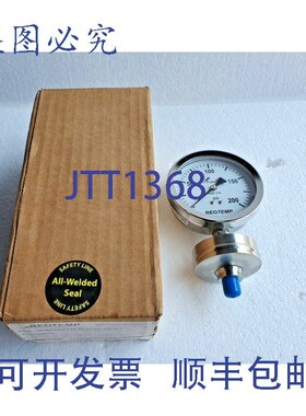 原装供应REOTEMP全焊接压力表3.5英寸隔膜,,200 Psi