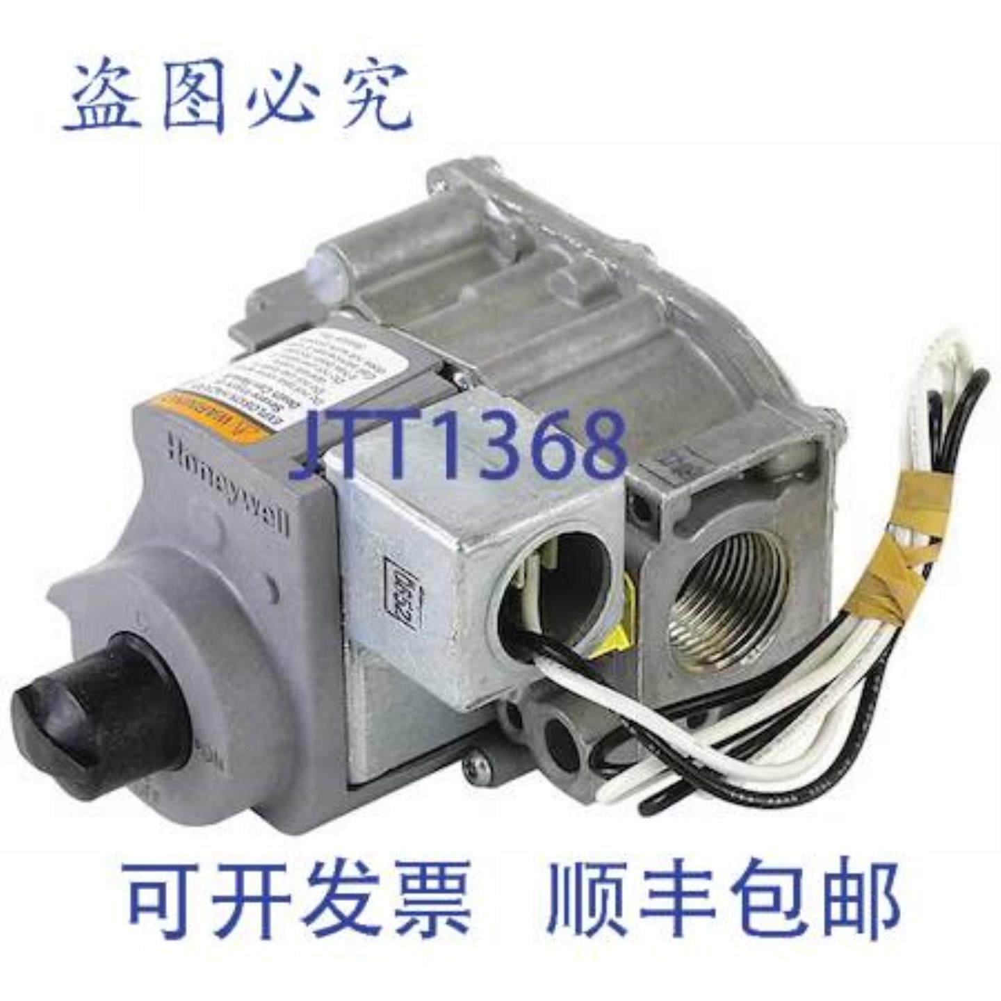 供应073336504  120V 35 WC 34 英寸天然气阀门更换件