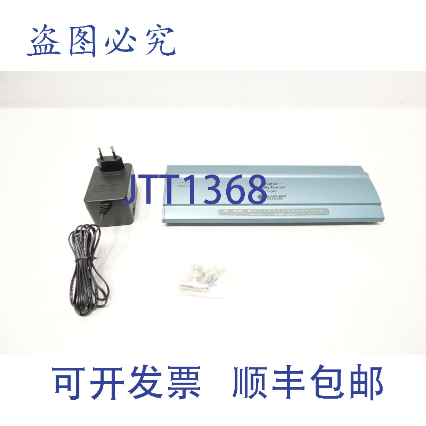 现货供应Black Box LE1061AE 16端口转换器