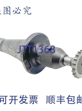 原装供应Erickson 2-60-209-103 更换 1/4 英寸重型铣刀