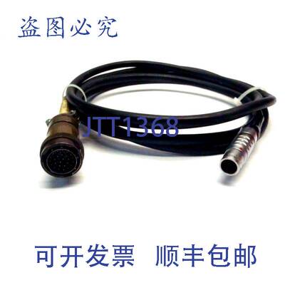 原装供应CP TechMotive 299230-81100 REV C 连接器电缆