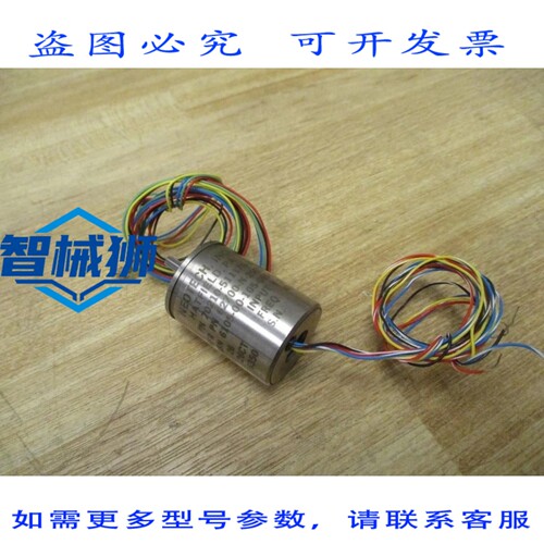 原装供应 NEOTECH 6105-00-105-0994 电机转速表发生器 70210-511