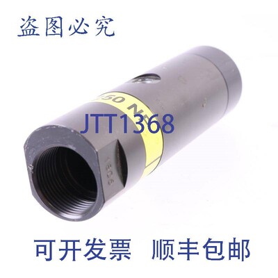 原装供应NETTER NTS 250 NF NTS250NF(不带插件)