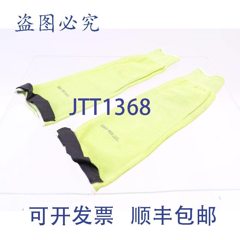 原装供应JS GLOVES Z0G3-45 防割手套!!