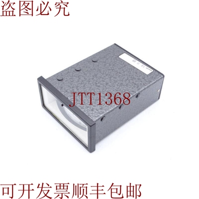 原装供应耳放有Neuberger MPX3631