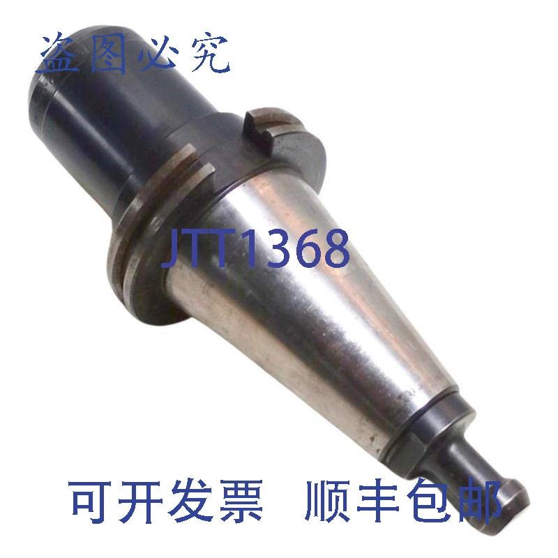 原装供应山特维克可乐满 50MM-VF4.000-EM8 1英寸立铣 4.00英寸PR