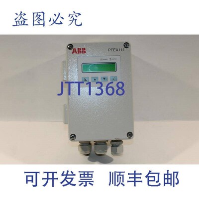 原装供应ABB PFEA111电子张力控制器3BSE028140R0065