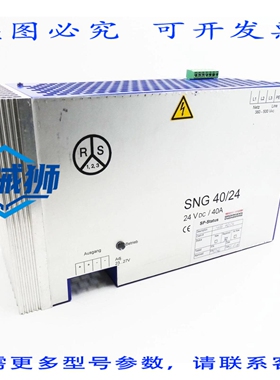 原装供应 ROBERS&CO.GMBH SNG 40/24 960VA 3X360-500V 24VDC 电