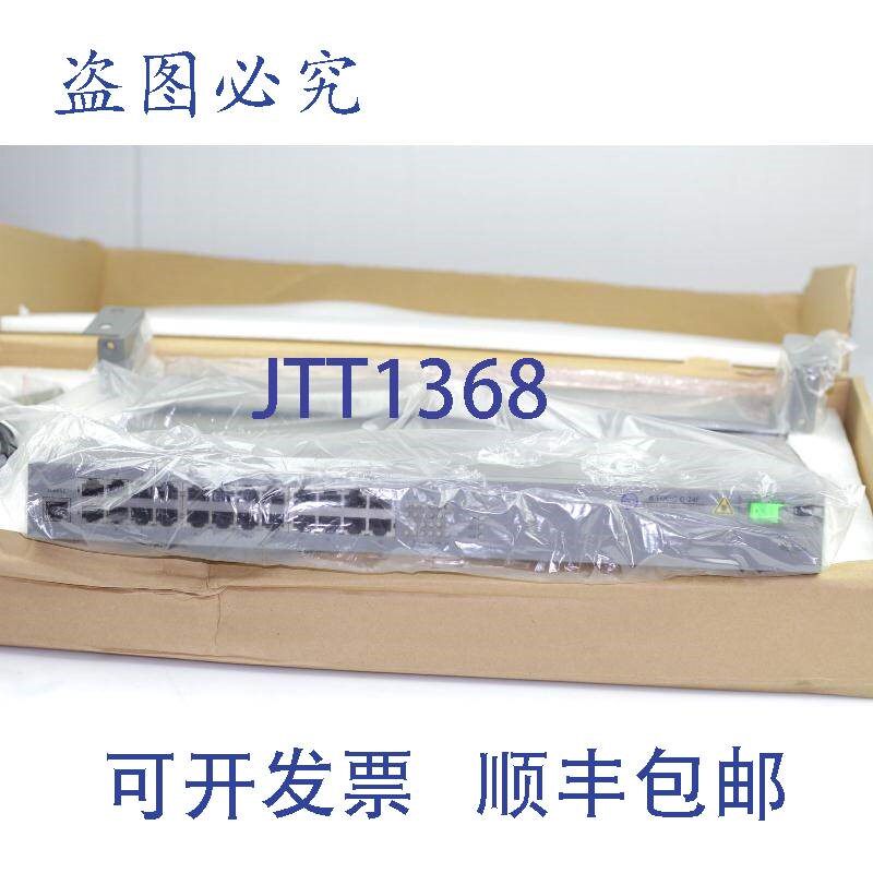 原装供应ECI 电信 B-FOCuS O-24F 2.5G/1.25G 20KM B+ 光纤 GPON