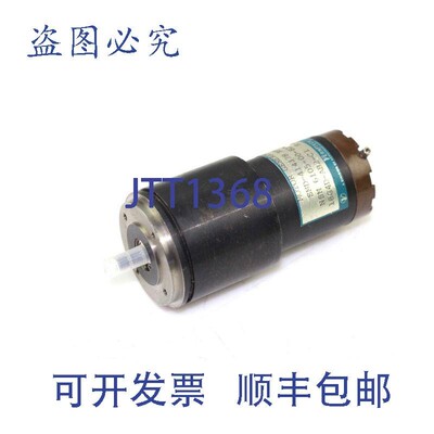 原装供应VERNITECH SMD-414378 电机发电机