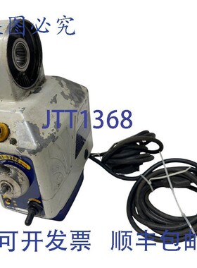 原装供应Rotogrip AL-300S 动力台 110 V 50/60Hz 0-140 RPM 4:1