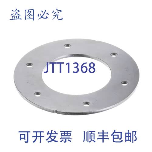 原装供应FRI-JADO 9294649 压环 6孔 电器