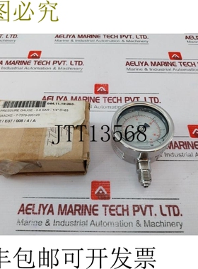 原装供应斯科茨 EN 837-1 0-6 BAR 0-90 PSI 644.11.19.003