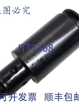 原装供应Parlec 7716QRCG-131 攻丝接头 1-5/16