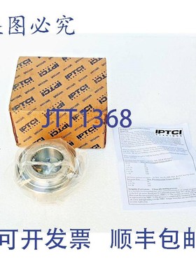 原装供应IPTCI SNA 208 24 轴承 1-1/2 英寸偏心锁紧...