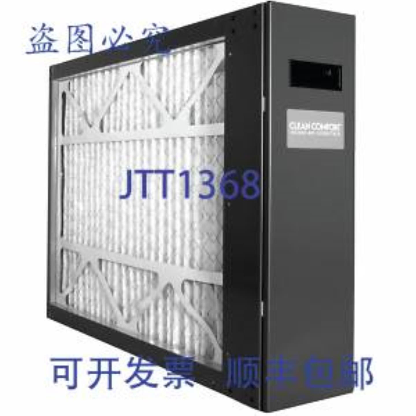 供应Clean Comfort AM11-2020-AC CleanFit Media 净化器 140