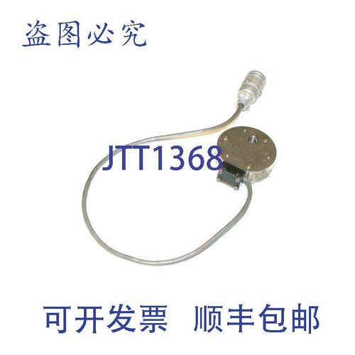 原装供应VALIDYNE 压力传感器 DP45-22 型号