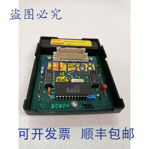 原装供应进口工业 048469-201401 卡 048469-101303 模块插座卡