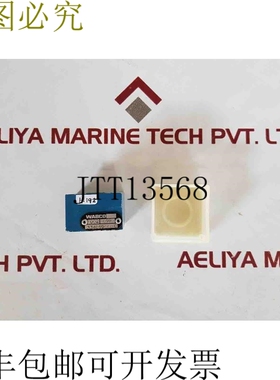 原装供应Wabco 3340190000 气动阀 3340190000