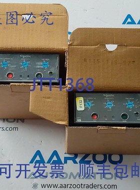 原装供应GFP11 继电器模块, CT13P 和 CT14P IN10