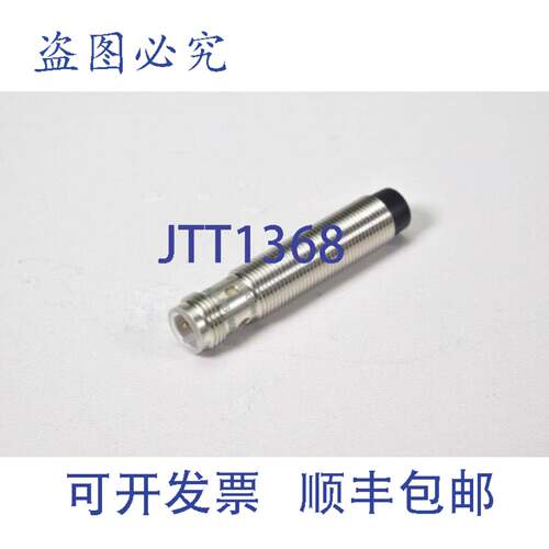 现货供应Balluff BES004N，BES M12MG-PSC80F-S04G / BES M12MG P