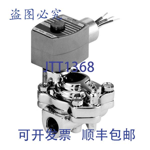 现货供应ASCO 8221G7HW-24V 电磁阀 1 NC 24V 210F 5-150 PSI