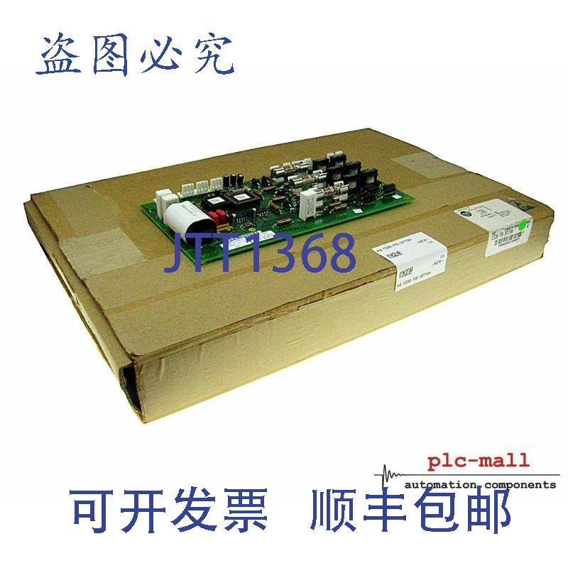 原装供应ALLEN BRADLEY 1336-PB-SP19A --