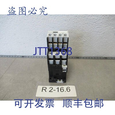 原装供应Moeller Dil0m 接触器 7.5kW  230-240V AC + Moeller 22