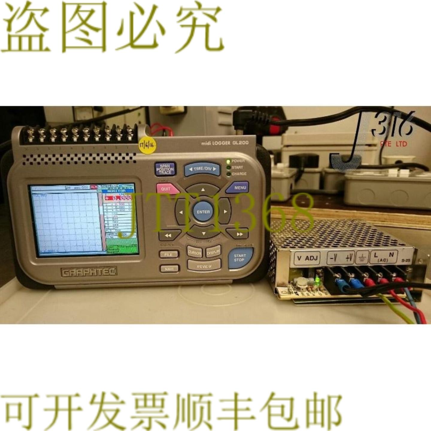 供应5677 GRAPHTEC MIDI录音仪 GL200