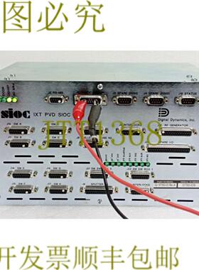 供应32530 诺维勒斯 Sesioc 1 PVD Ixt 02-167050-00