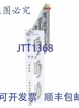 原装供应HIRSCHMANN赫斯曼 ECTP3