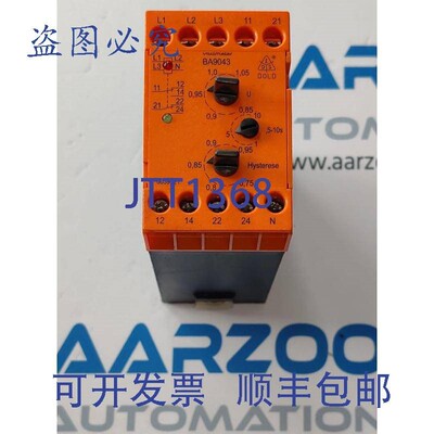 原装供应DOLDS?hne KG BA9043 欠压继电器 | E DOLD 变量计 BA904