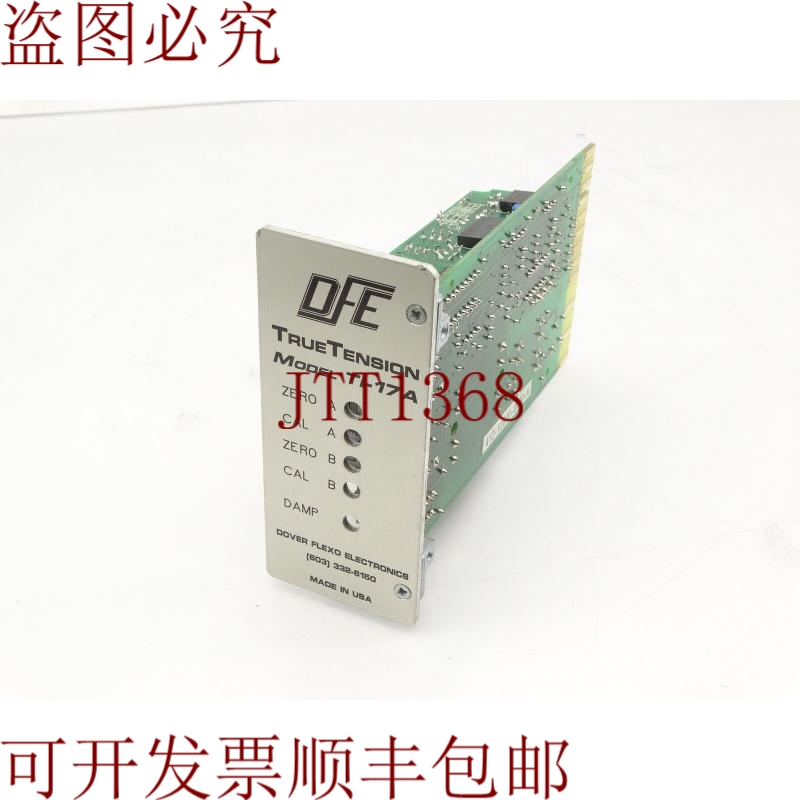 原装供应登上 TI-17A 用于 DOVER FLEXO