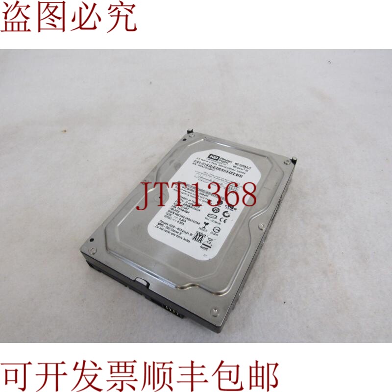原装供应  数据 鱼子酱 SE WD1600AAJS 160GB 7.2K 3.5" SATA 6