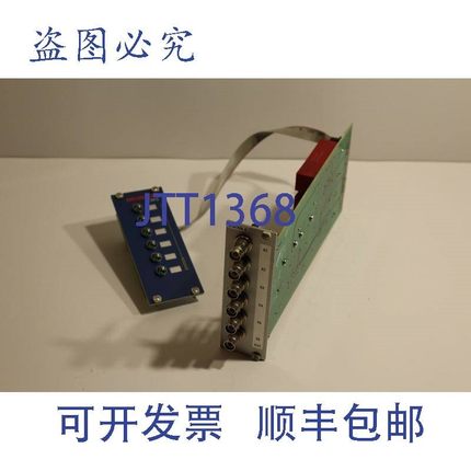 原装供应Branson RFS S-P3333  6 通道输出模块 F5302