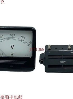 原装供应适用于冰米兰 105x100mm DC 0-2000 伏