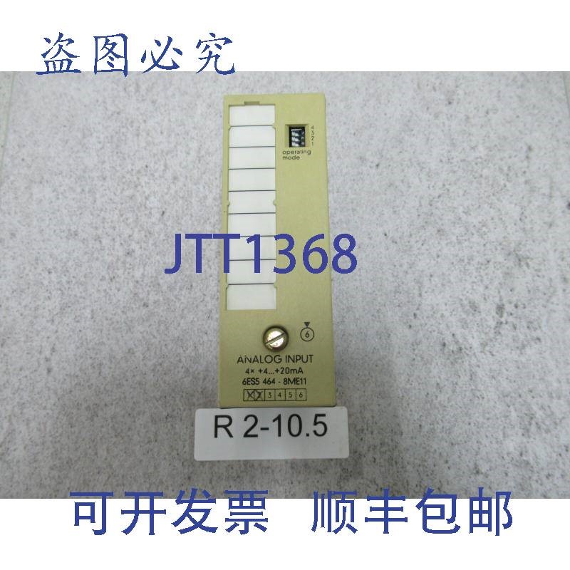 原装供应6ES5464-8ME11 Simatic S5 模拟量输入464