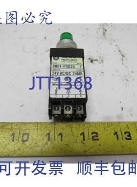供应ABAllenBradley800T-PSD24系列T18毫米指示灯绿色24V