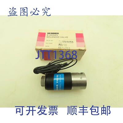 供应HoneywellSkinnerB16DK9050电磁阀3通NO12VDC50PSI116英寸NPT