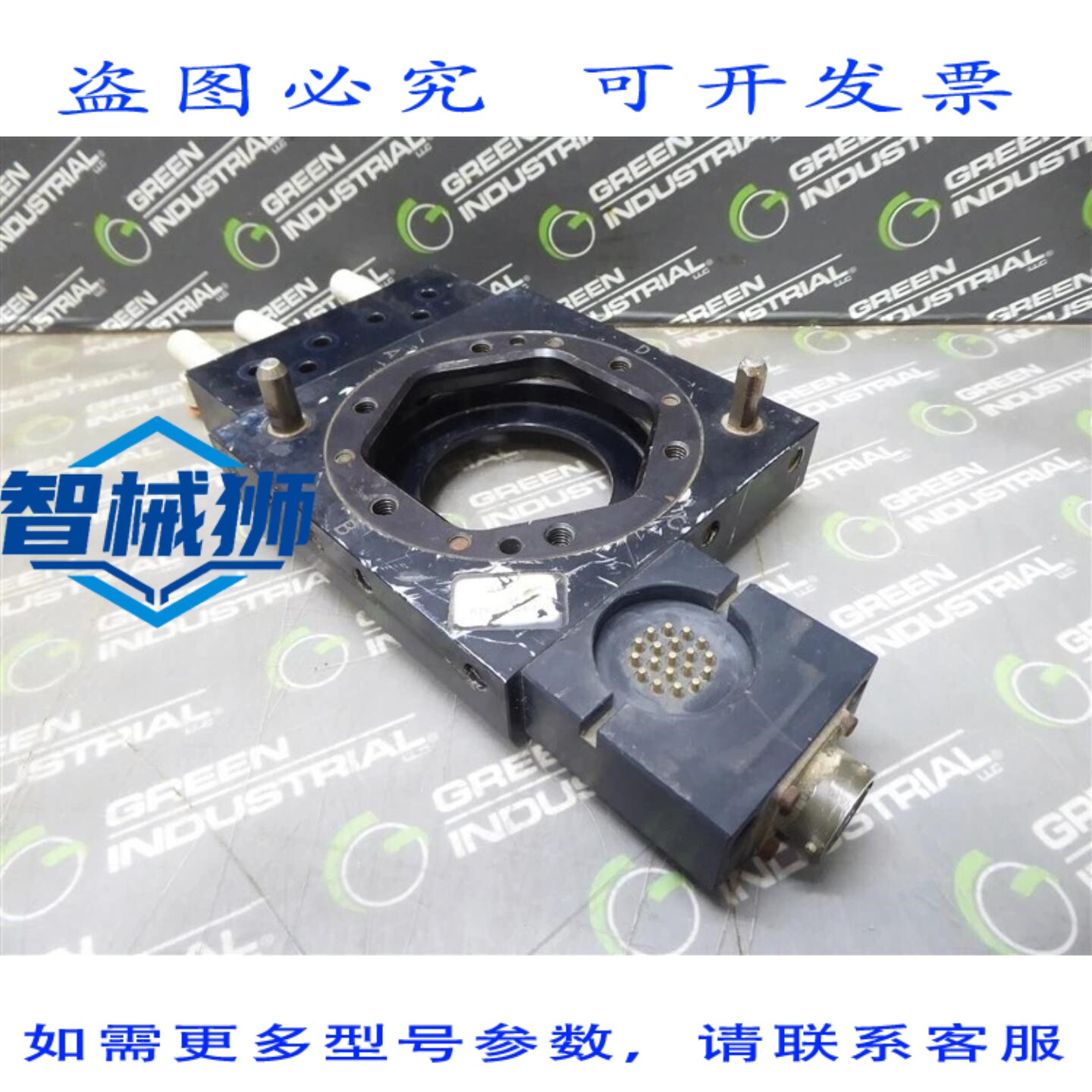 原装供应 DESTACO RTP-400-0-0-0-0 自动换刀器 KFN-RTP200