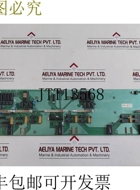 原装供应Avolites pab 5720a 珍珠模拟板 1201 5720a