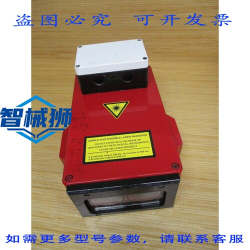 原装供应 OPTECH SENTINEL 3100 DV 激光水平仪 3100DV 120VAC