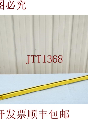 原装供应MINISAFE STI 光源发生器 MS4344BX 42687-0440（64028 -